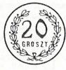 20 groszy - II emisja